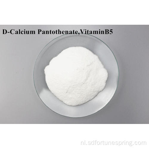 D-Calcium Pantothenaat Vitamine B5